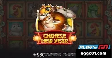 게임이미지