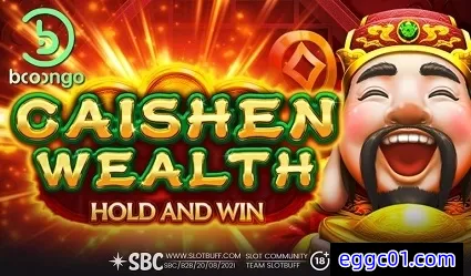 부운고 [카이센 웰스 홀드 앤 윈](Caishen Wealth Hold and Win)-에그벳|에그벳카지노|에그슬롯