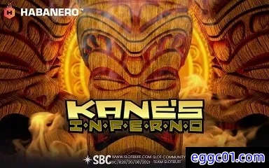 하바네로슬롯 [캐인즈 인페르노](Kane’s Inferno)-에그벳|에그벳카지노|에그슬롯