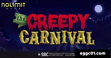 노리밋시티 [더 크리피 카니발](The Creepy Carnival)-에그벳|에그벳카지노|에그슬롯