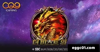 게임이미지