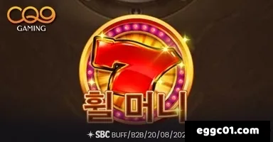 게임이미지