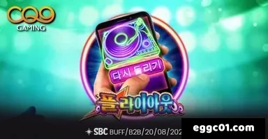 게임이미지