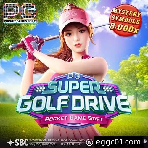 PG소프트[슈퍼 골프 드라이브]-에그벳|에그벳카지노|에그슬롯